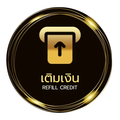 ฝากเงิน รายการแข่งบอลวันนี้ อัตโนมัติ 24 ชม.