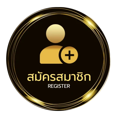 สมัครฟรี รายการแข่งบอลวันนี้ ไม่ถึง 1 นาที