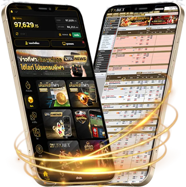 รายการแข่งบอลวันนี้ Mobile — แทงบอลมือถือ